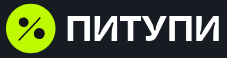 Питупи
