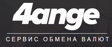 4ange