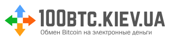 100btc.kiev.ua