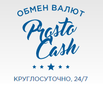 Prostovcash