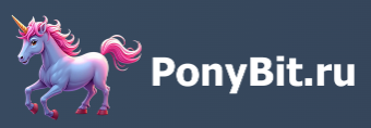 PonyBit