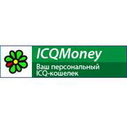 icqmoney